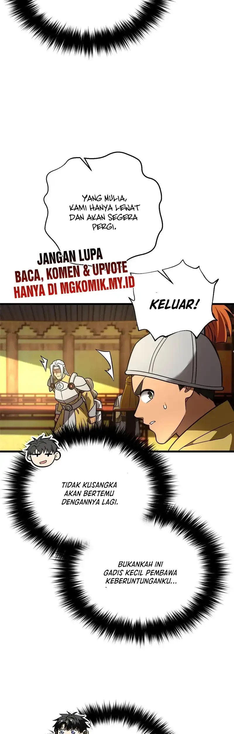 Global Gao Wu Chapter 317 - halaman 31