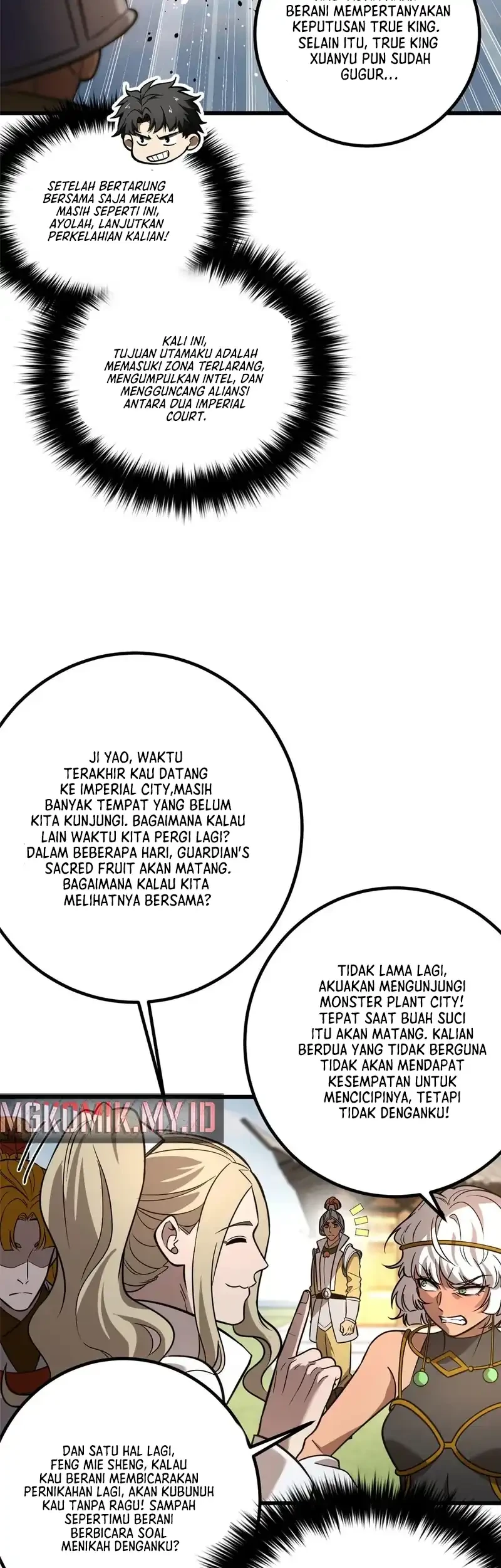 Global Gao Wu Chapter 317 - halaman 39