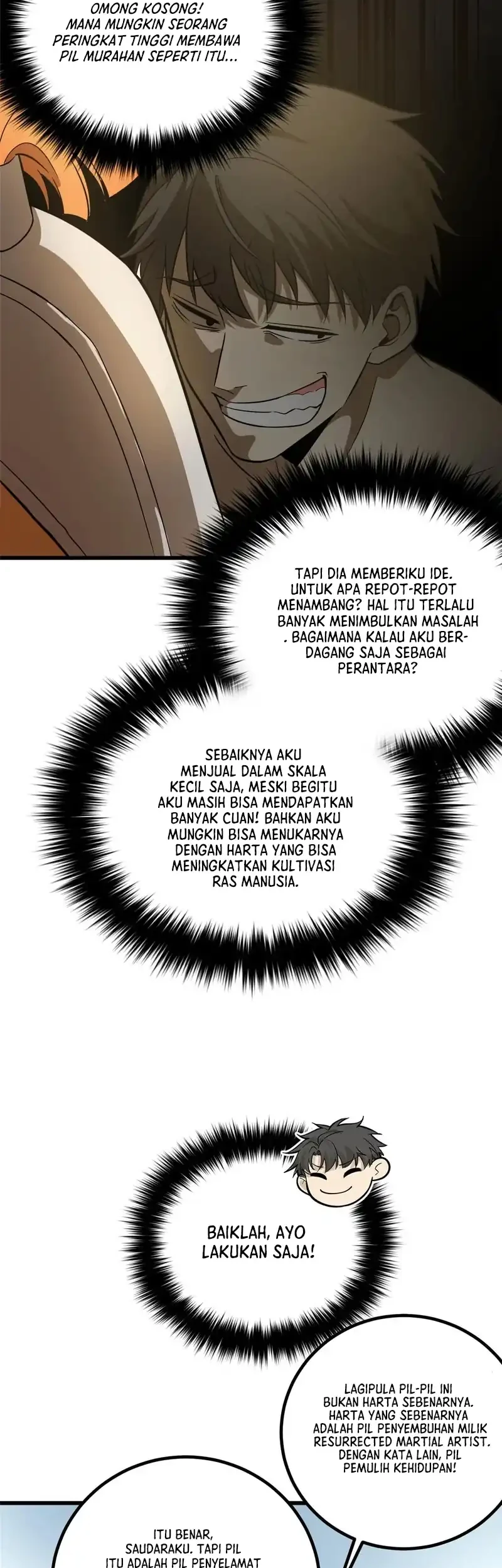 Global Gao Wu Chapter 317 - halaman 49