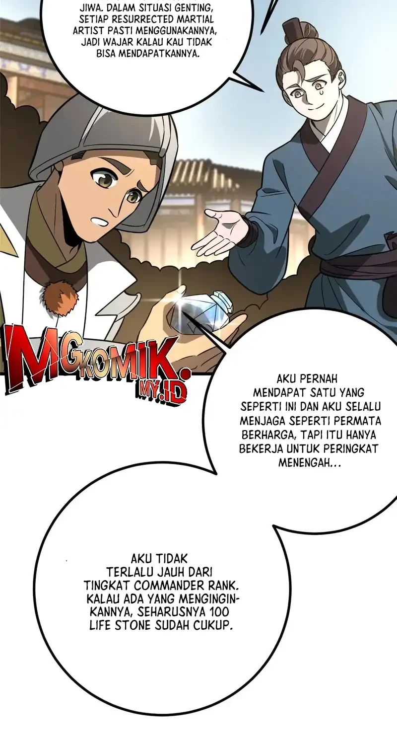 Global Gao Wu Chapter 317 - halaman 50