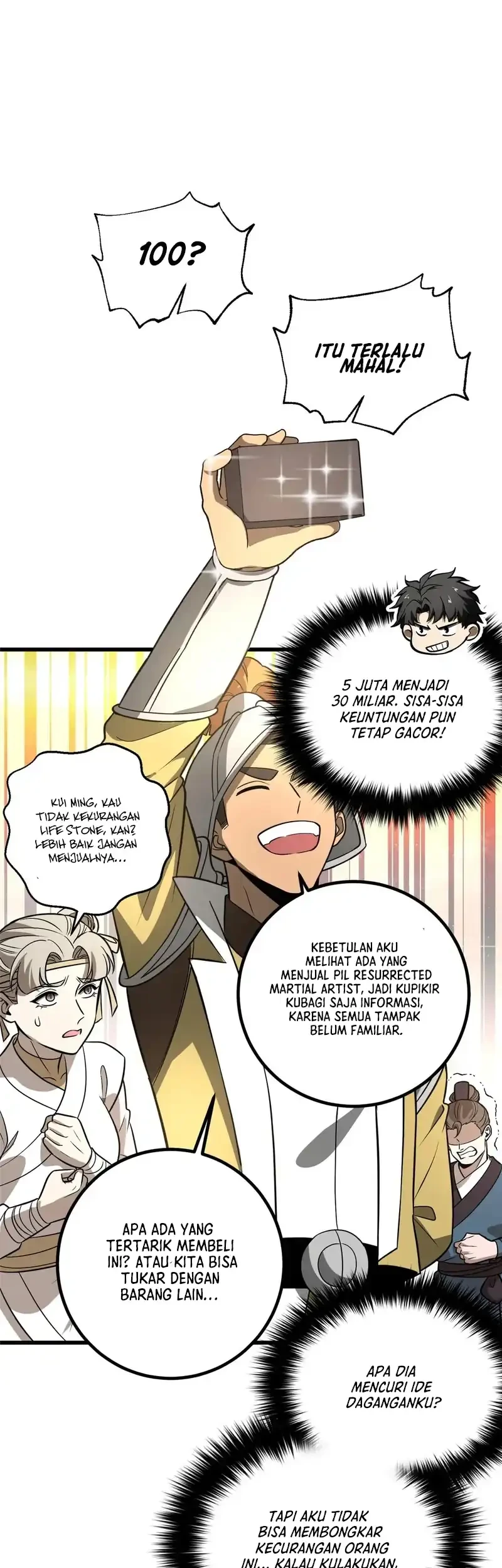 Global Gao Wu Chapter 317 - halaman 51