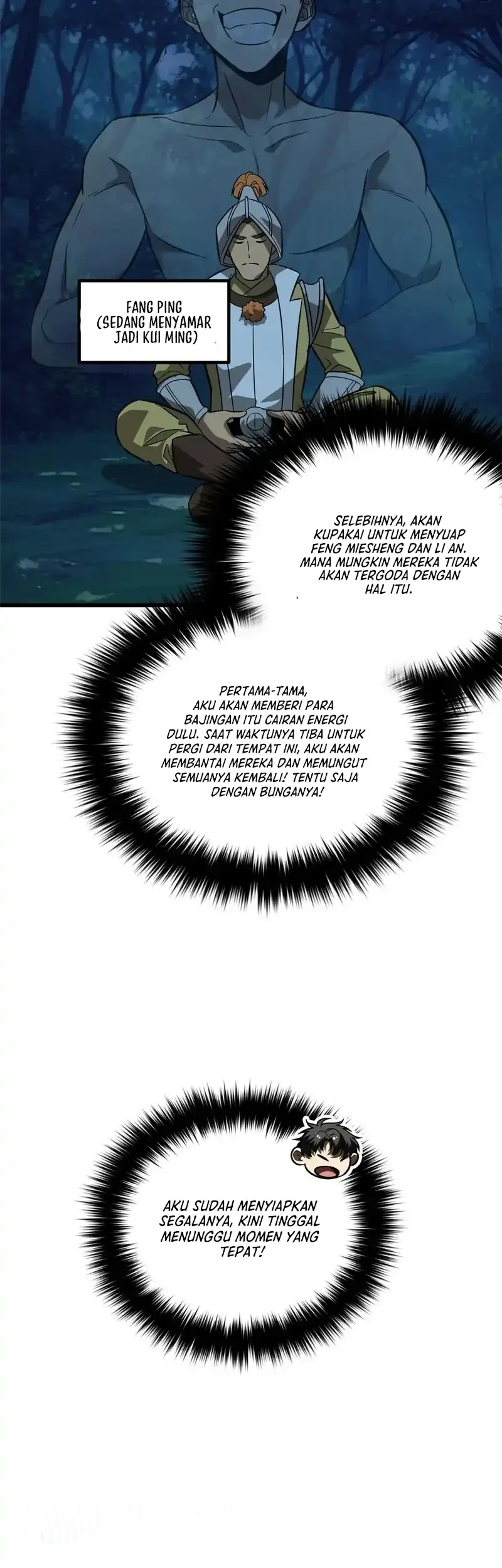 Global Gao Wu Chapter 317 - halaman 7