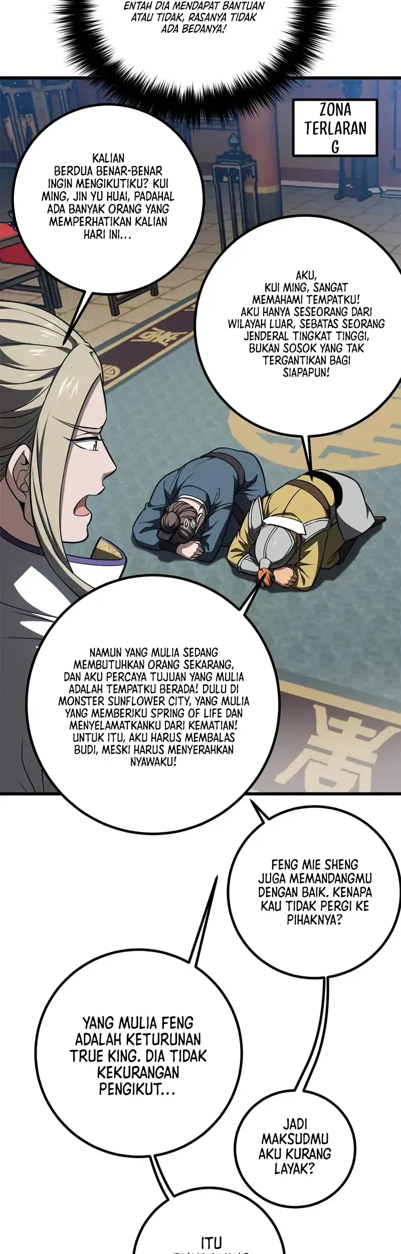 Global Gao Wu Chapter 318 - halaman 16