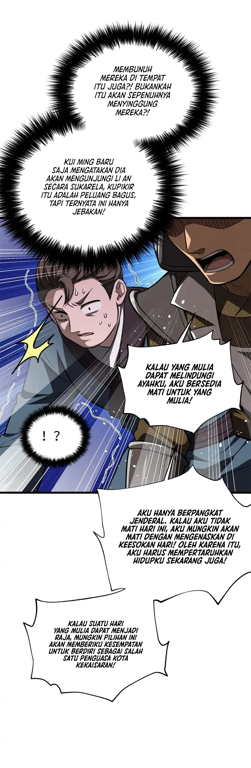 Global Gao Wu Chapter 318 - halaman 20