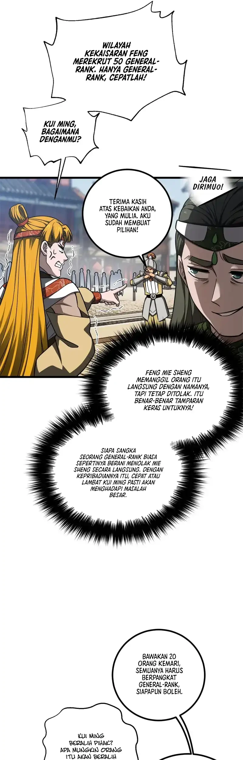 Global Gao Wu Chapter 318 - halaman 25