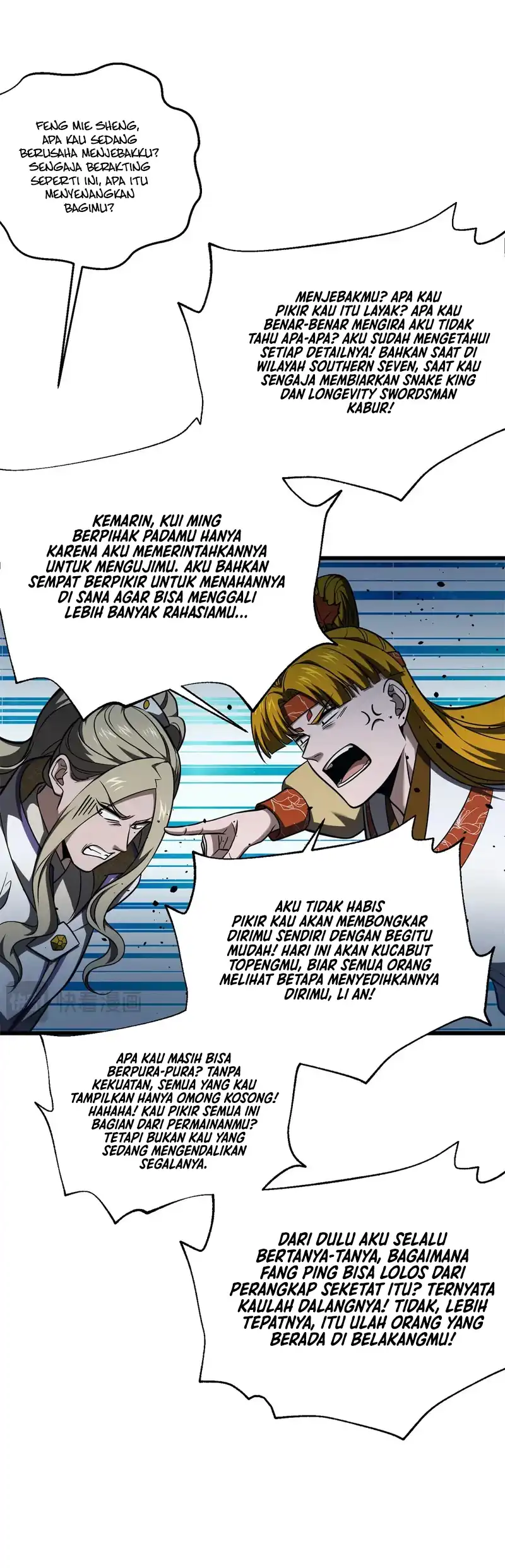 Global Gao Wu Chapter 318 - halaman 34