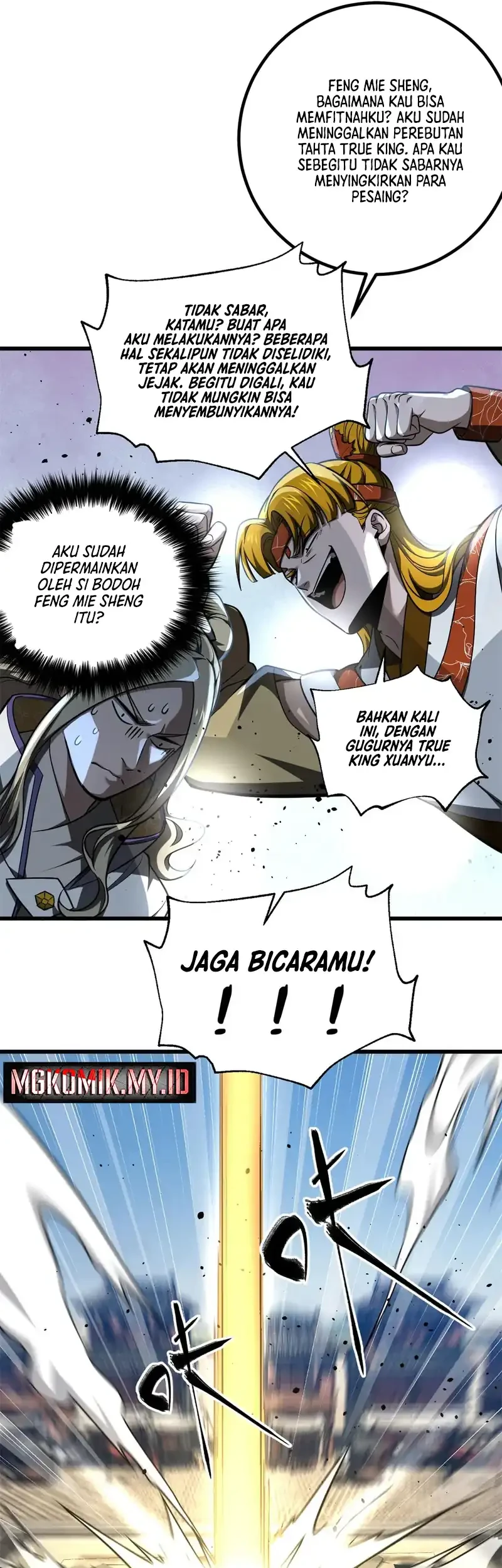 Global Gao Wu Chapter 318 - halaman 37