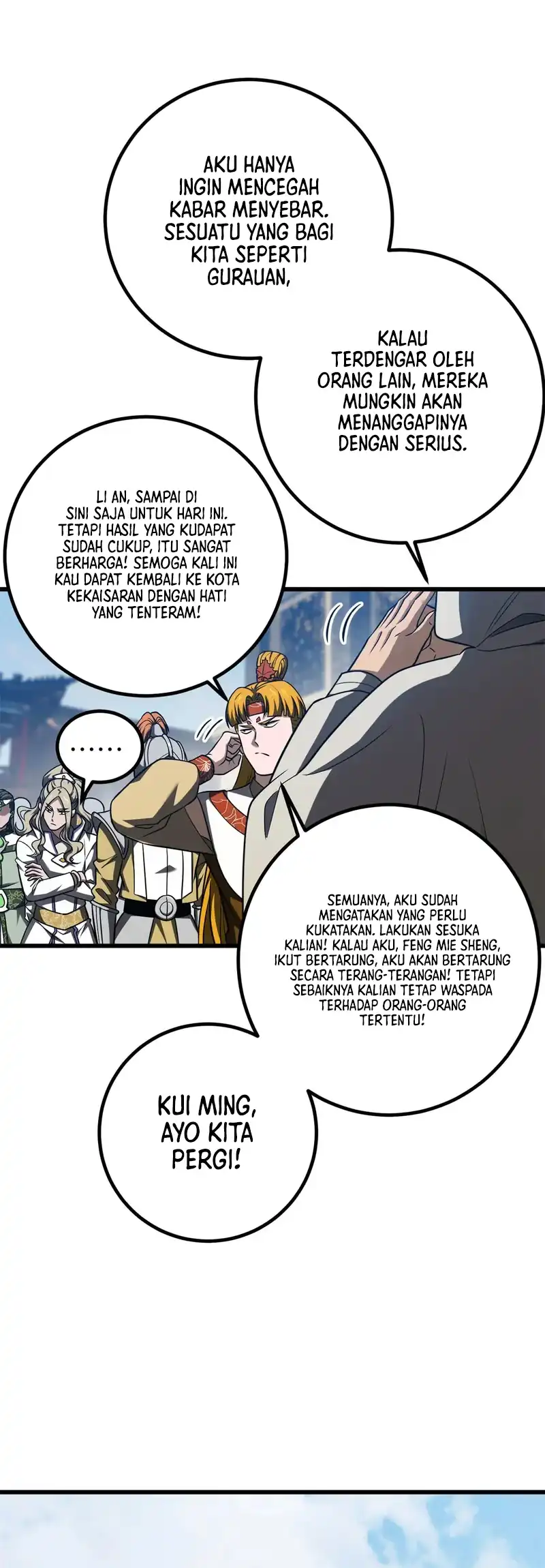 Global Gao Wu Chapter 318 - halaman 40