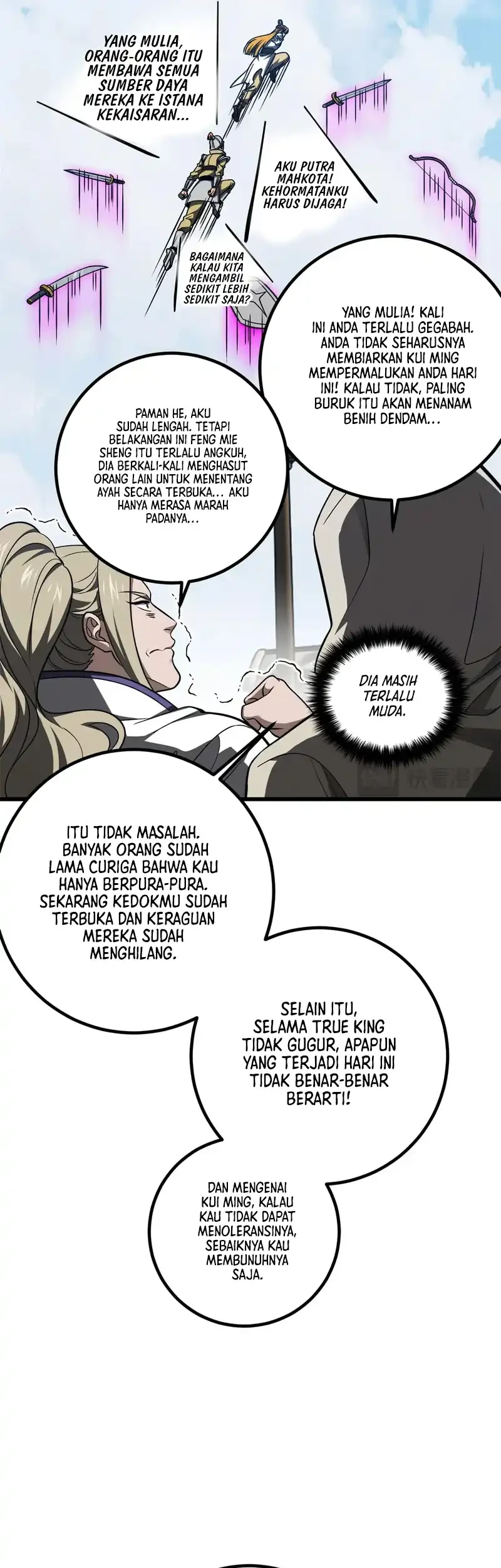Global Gao Wu Chapter 318 - halaman 41