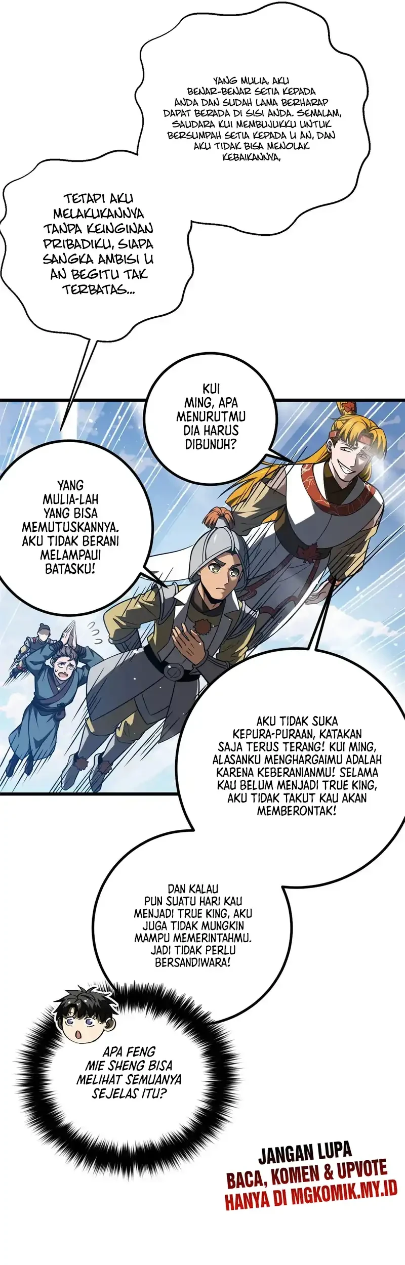 Global Gao Wu Chapter 318 - halaman 43