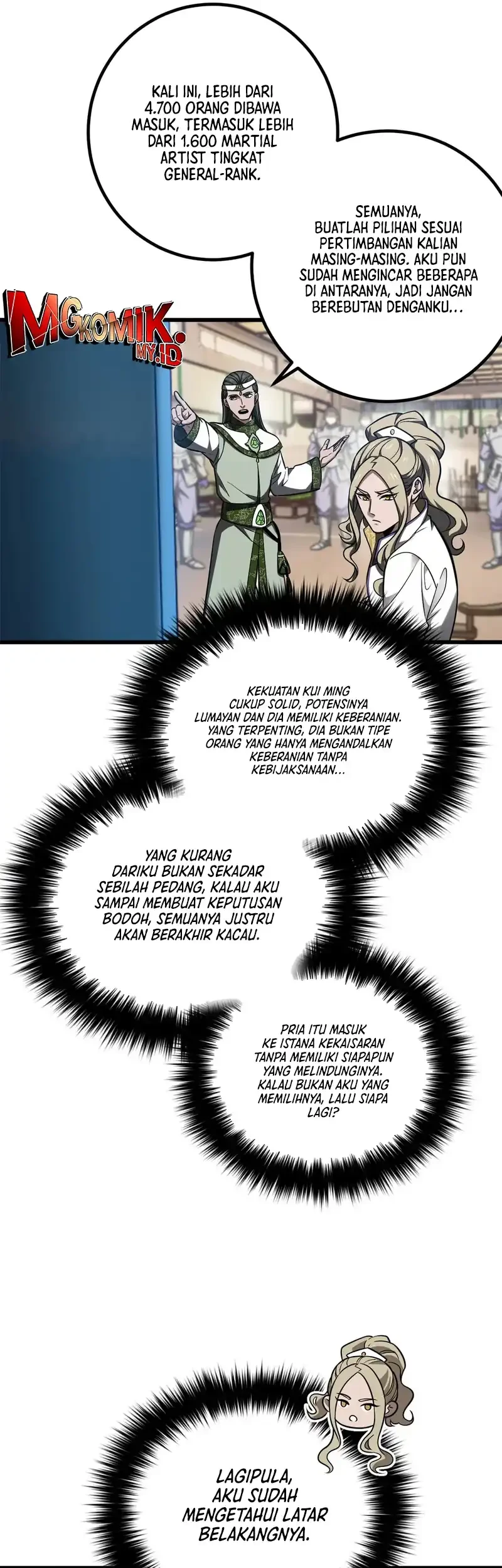 Global Gao Wu Chapter 318 - halaman 5