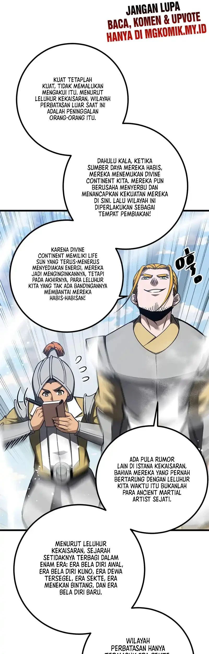 Global Gao Wu Chapter 318 - halaman 53