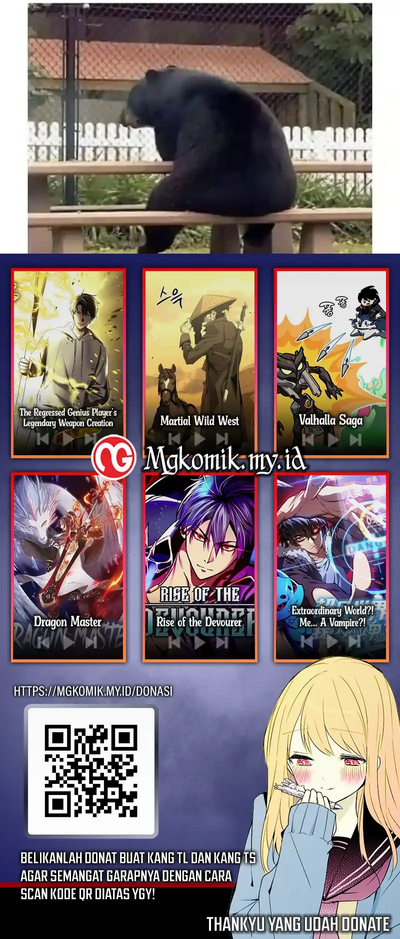 Global Gao Wu Chapter 318 - halaman 57