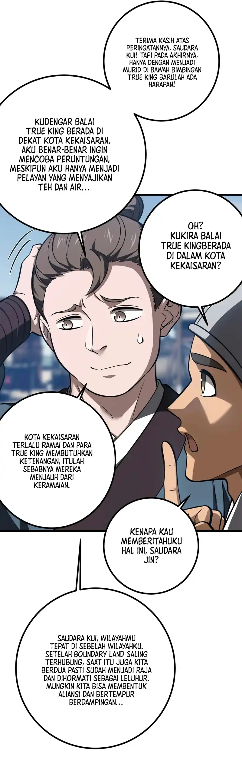 Global Gao Wu Chapter 318 - halaman 9