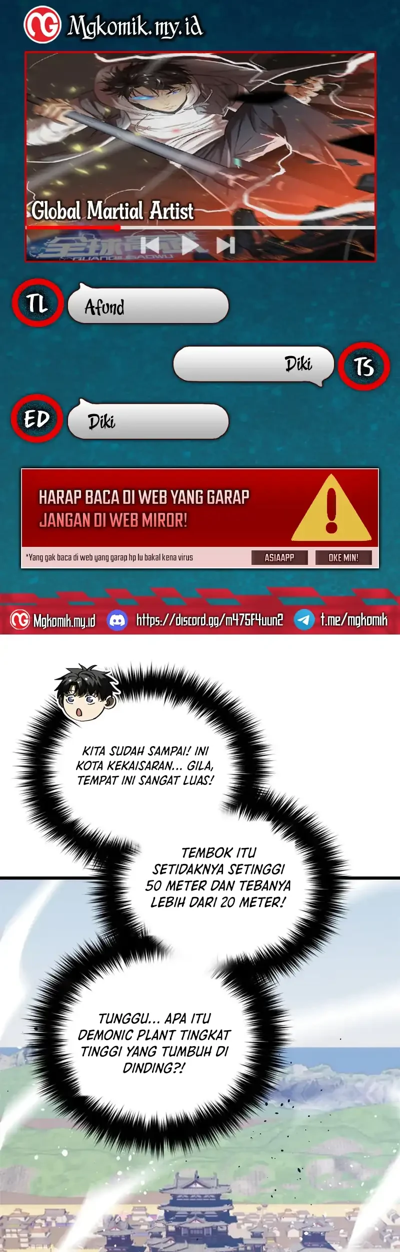 Global Gao Wu Chapter 319 - halaman 1