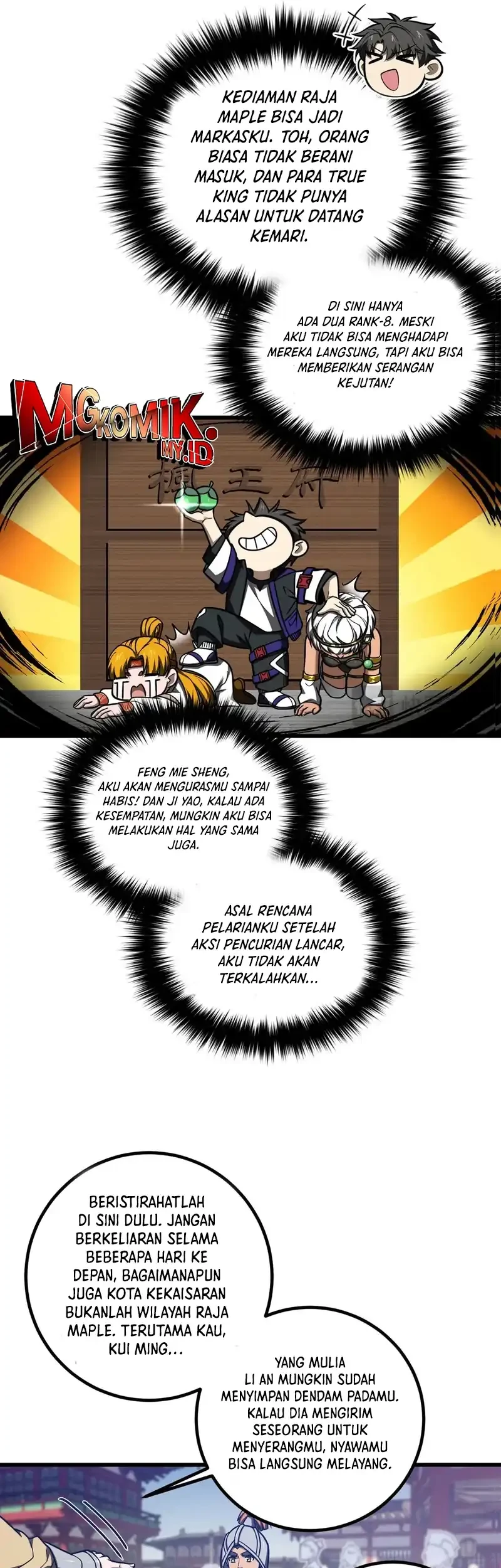 Global Gao Wu Chapter 319 - halaman 15