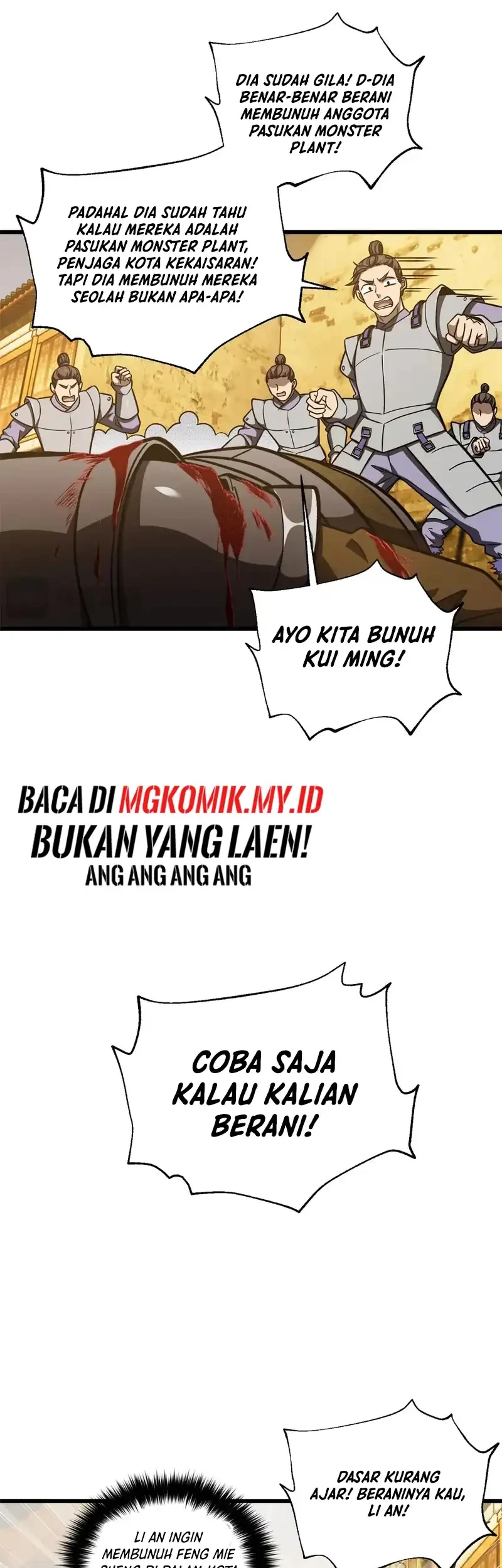 Global Gao Wu Chapter 319 - halaman 31