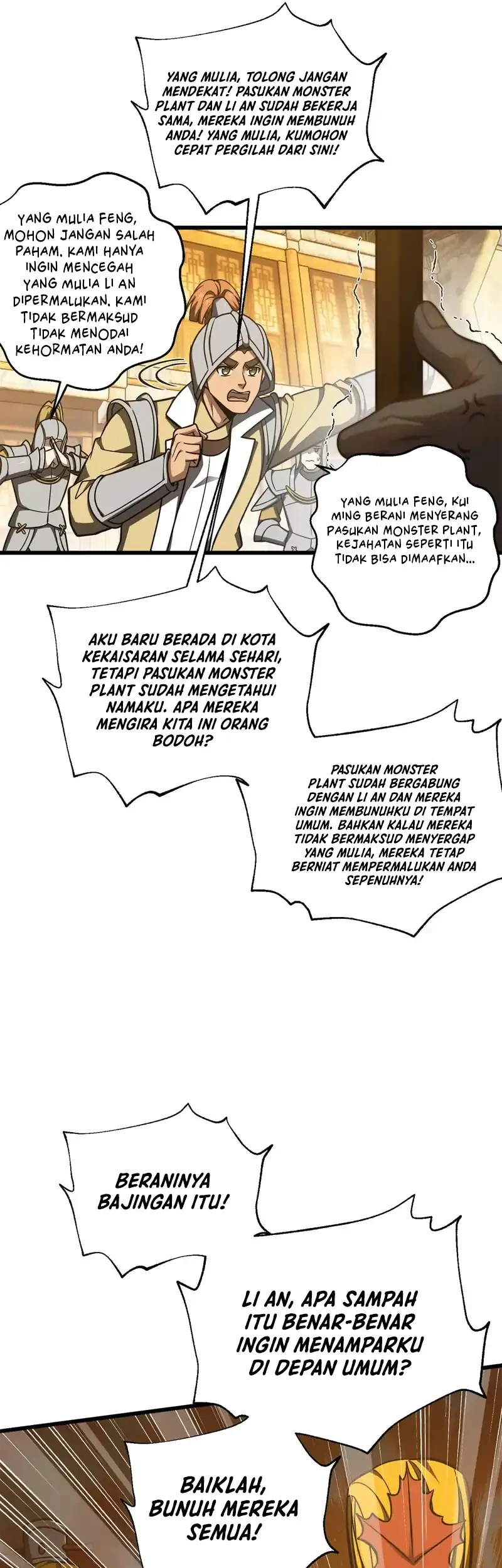 Global Gao Wu Chapter 319 - halaman 33