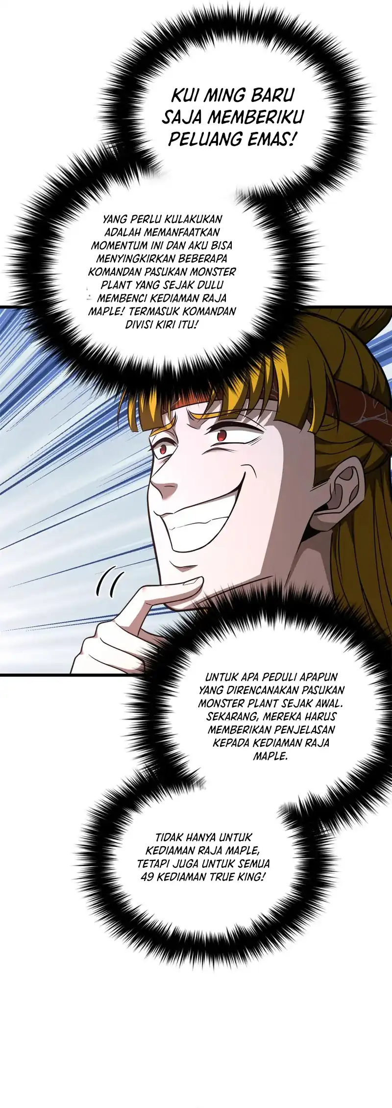 Global Gao Wu Chapter 319 - halaman 37