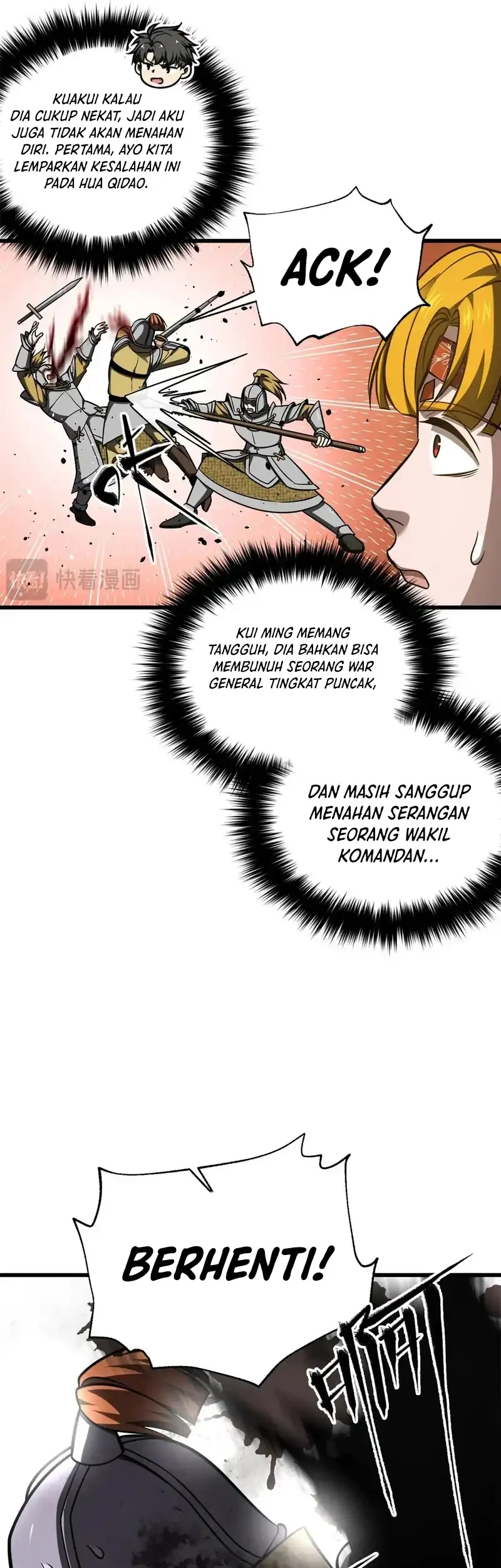 Global Gao Wu Chapter 319 - halaman 40