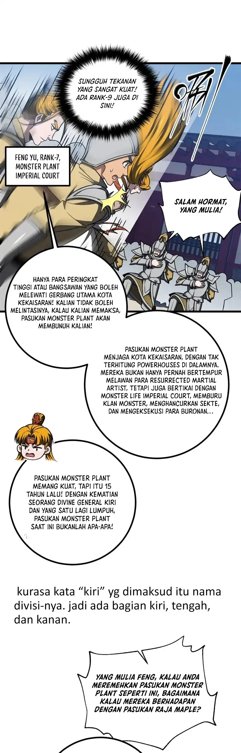 Global Gao Wu Chapter 319 - halaman 5