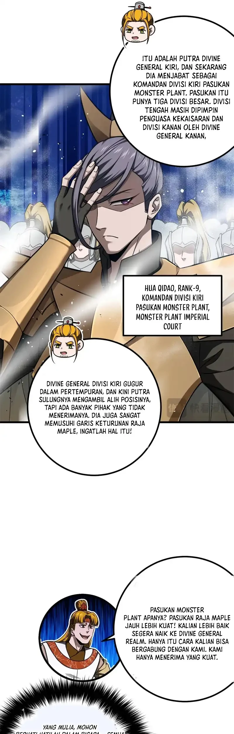 Global Gao Wu Chapter 319 - halaman 7