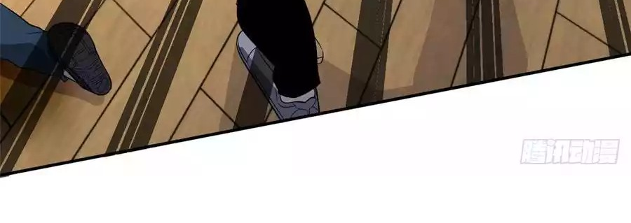 Global Gao Wu Chapter 32 - halaman 13