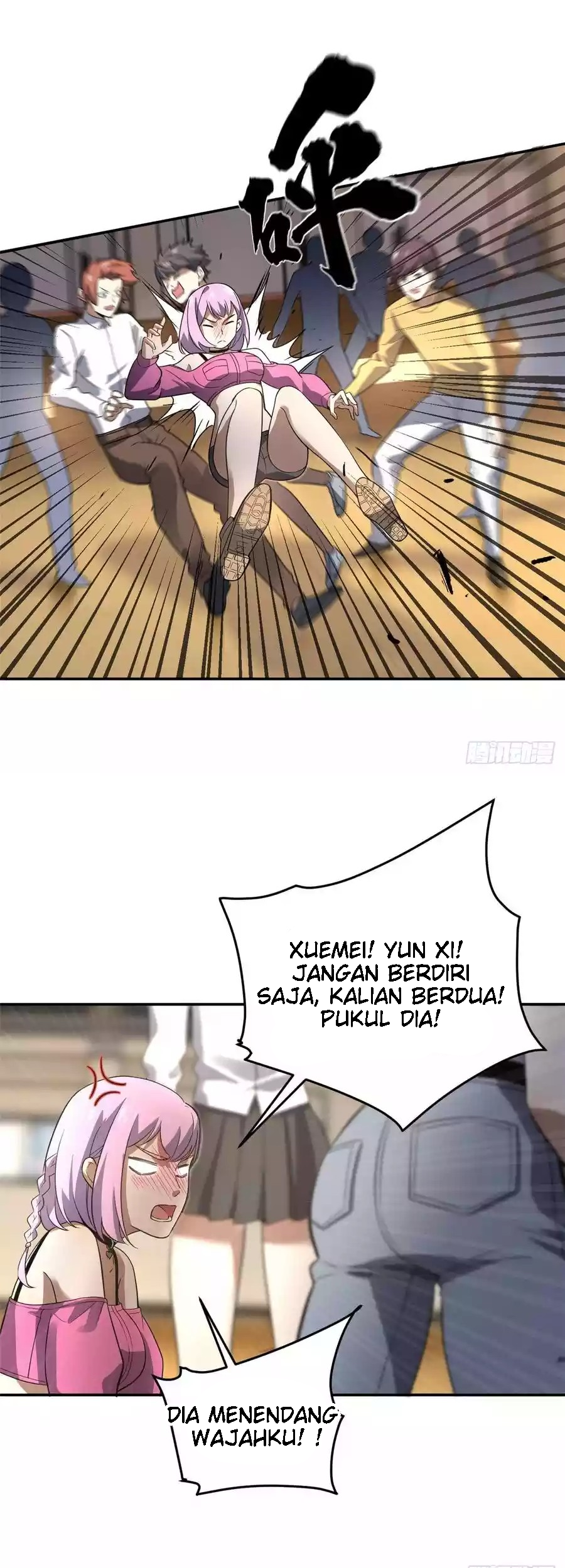 Global Gao Wu Chapter 32 - halaman 14