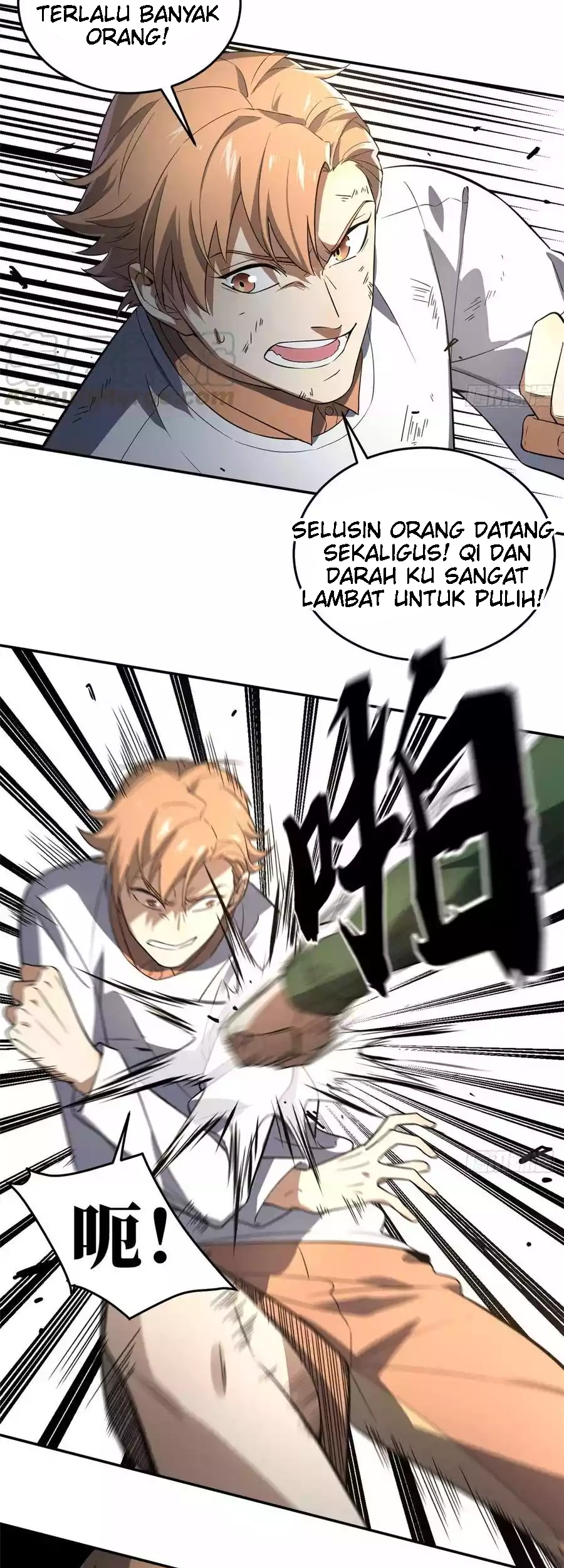 Global Gao Wu Chapter 32 - halaman 24