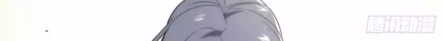 Global Gao Wu Chapter 32 - halaman 31