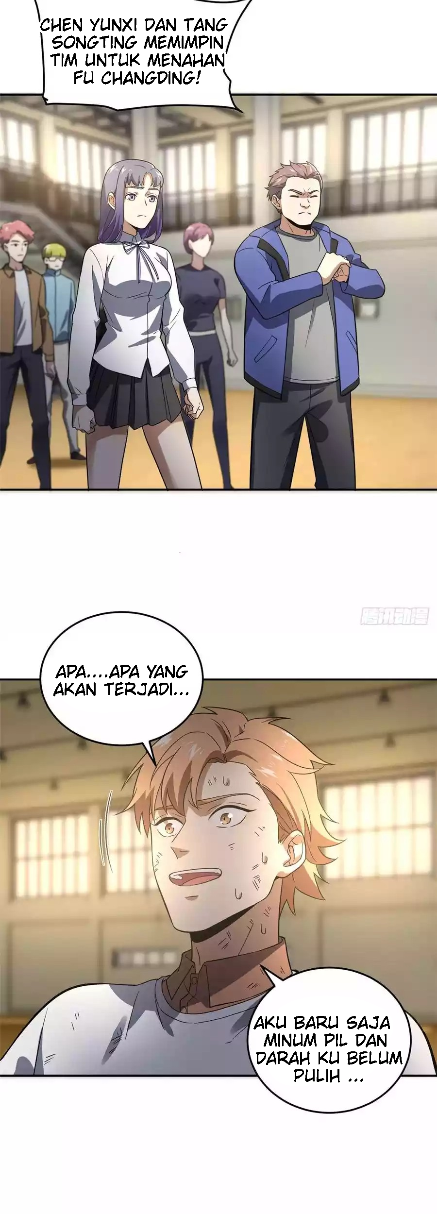 Global Gao Wu Chapter 32 - halaman 42