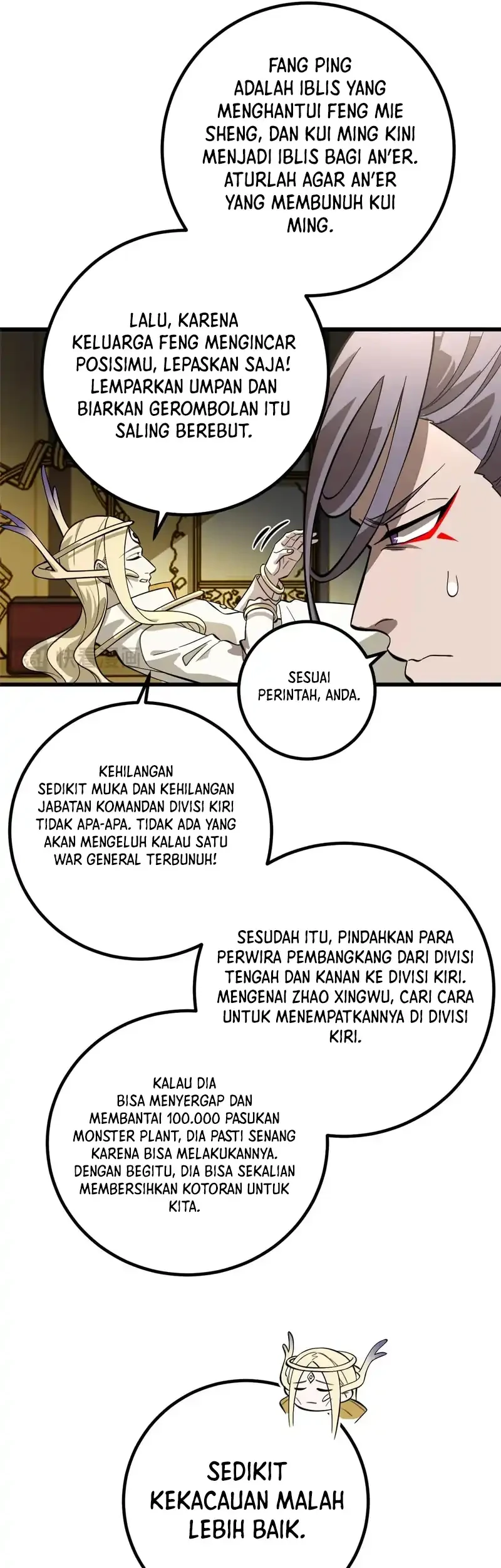 Global Gao Wu Chapter 320 - halaman 12