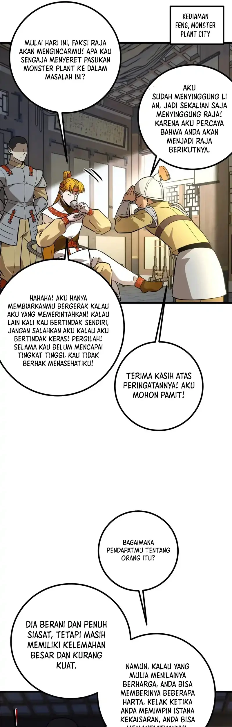 Global Gao Wu Chapter 320 - halaman 14