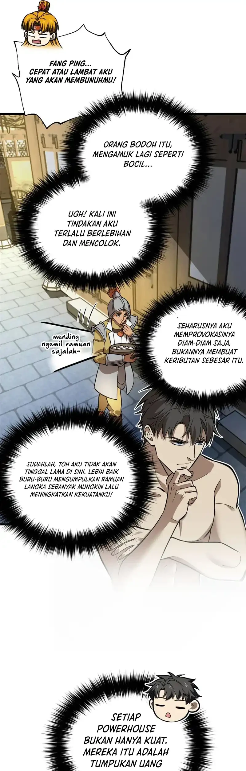 Global Gao Wu Chapter 320 - halaman 16