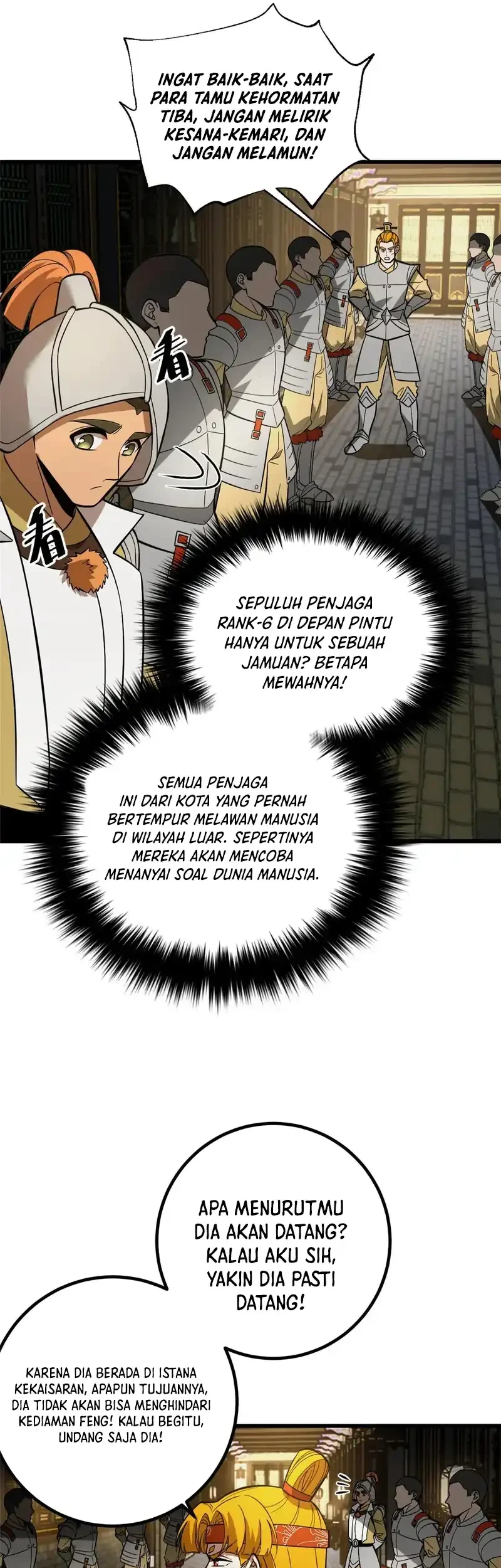 Global Gao Wu Chapter 320 - halaman 20