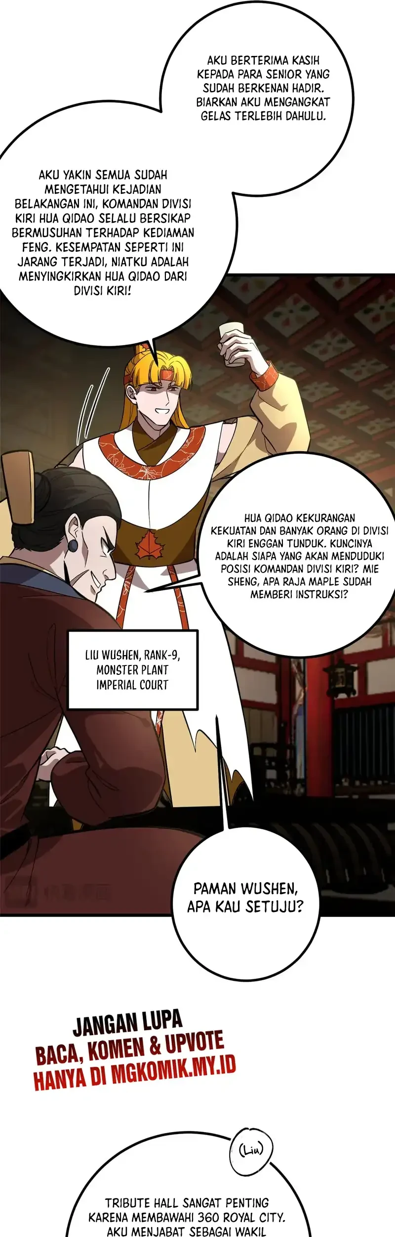 Global Gao Wu Chapter 320 - halaman 26