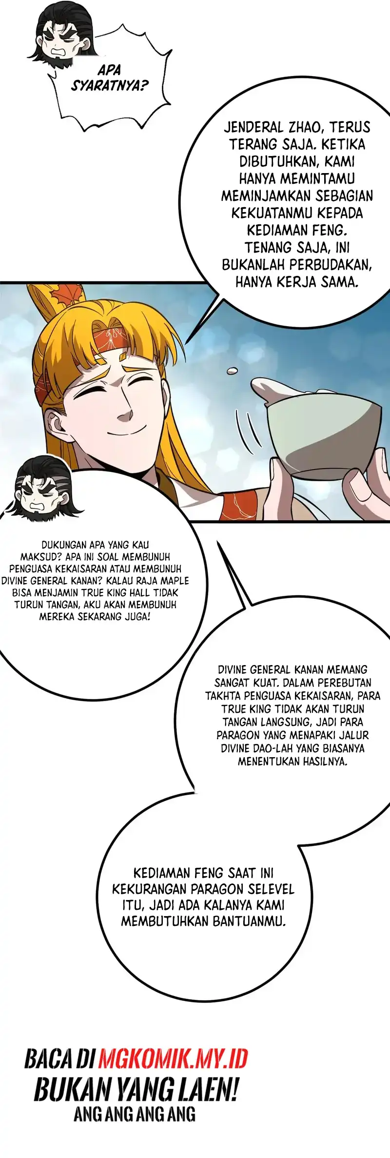Global Gao Wu Chapter 320 - halaman 30