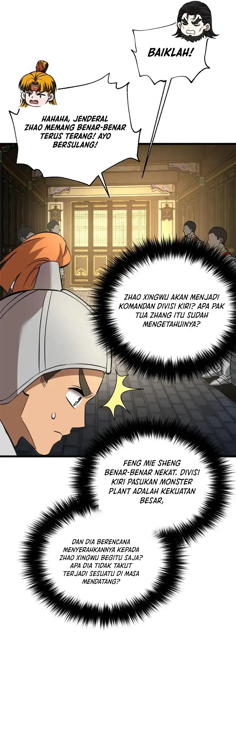 Global Gao Wu Chapter 320 - halaman 31