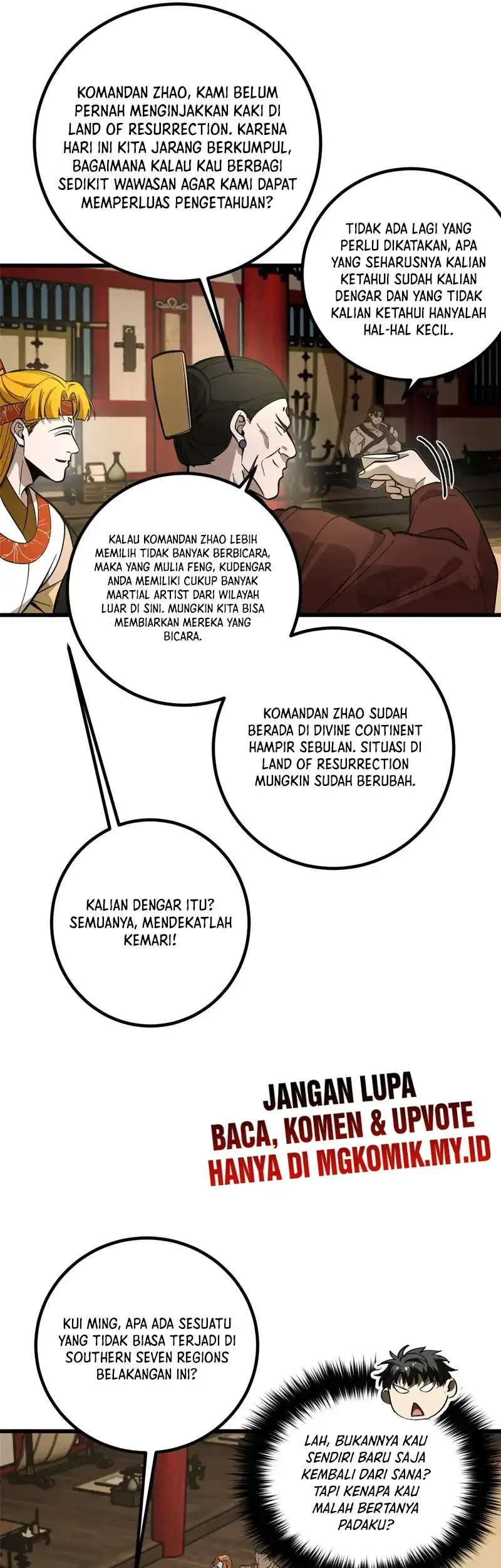 Global Gao Wu Chapter 320 - halaman 33