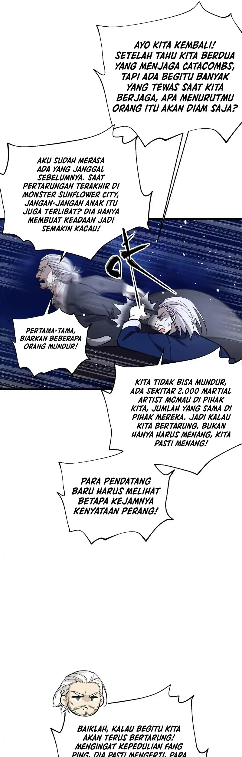 Global Gao Wu Chapter 320 - halaman 50