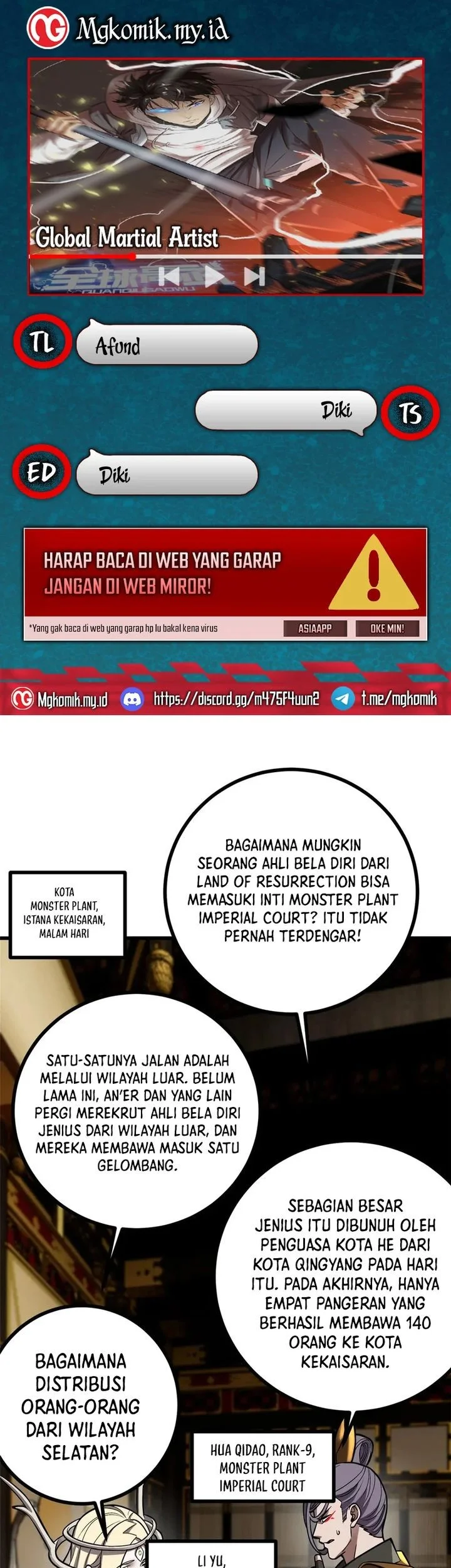 Global Gao Wu Chapter 322 - halaman 1