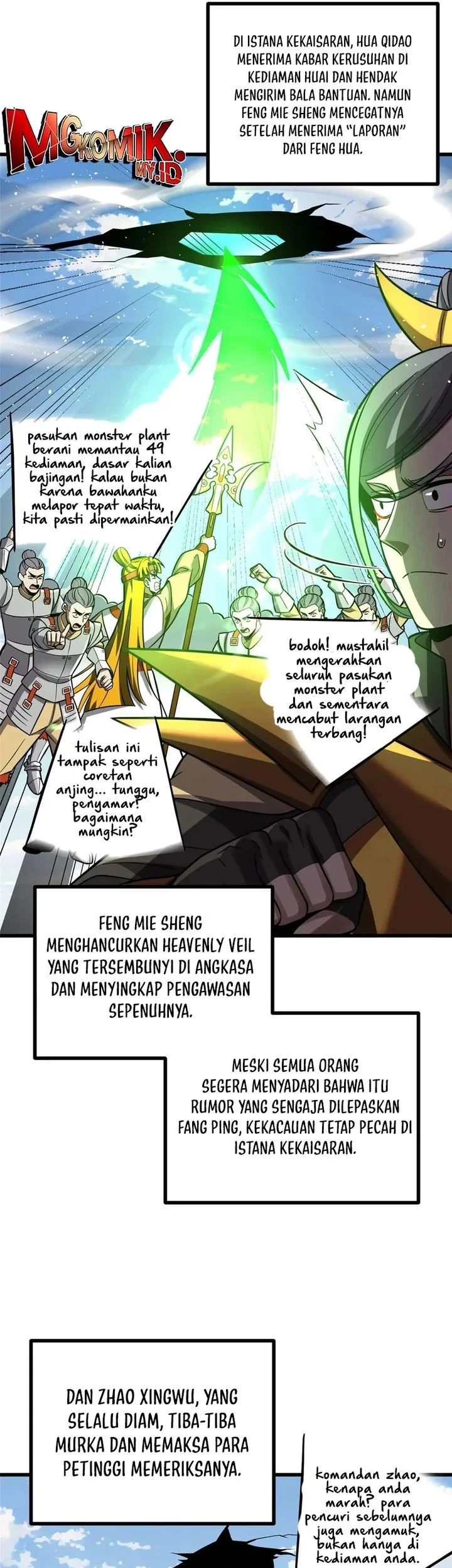 Global Gao Wu Chapter 322 - halaman 14