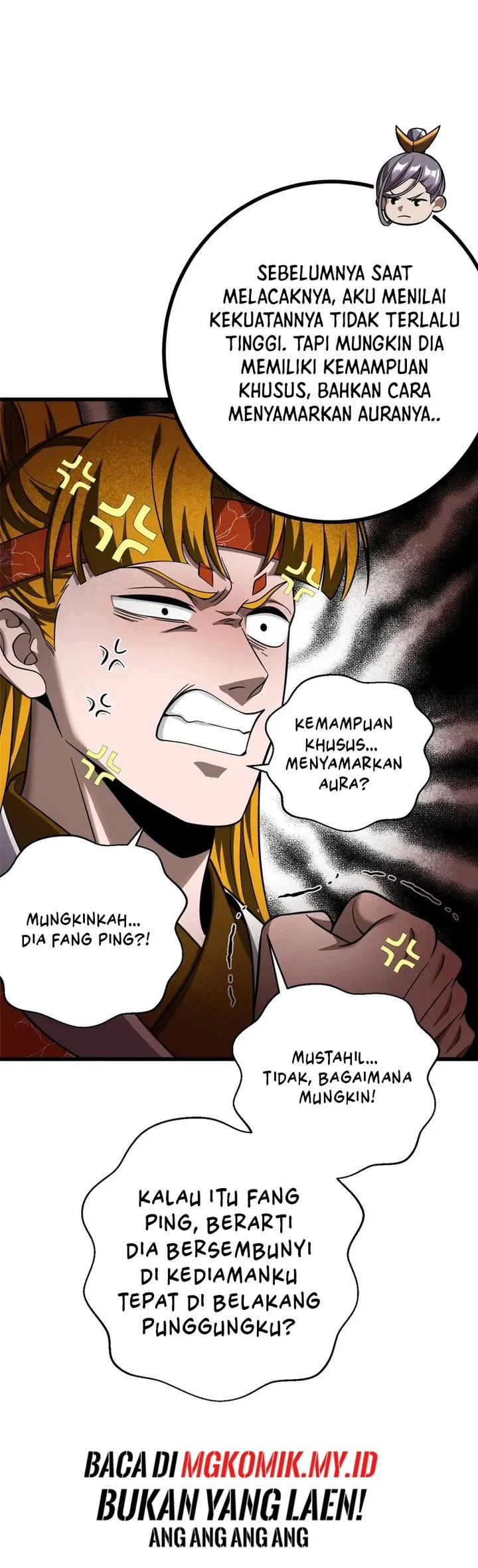 Global Gao Wu Chapter 322 - halaman 18
