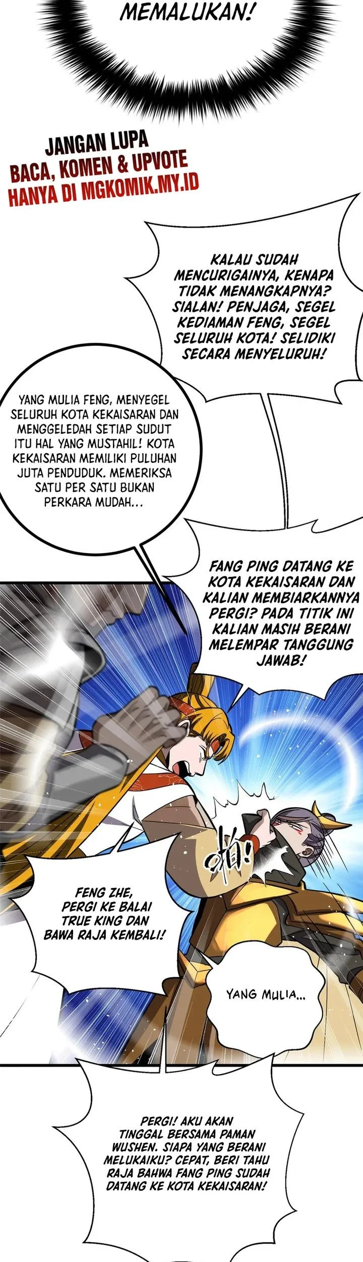 Global Gao Wu Chapter 322 - halaman 21