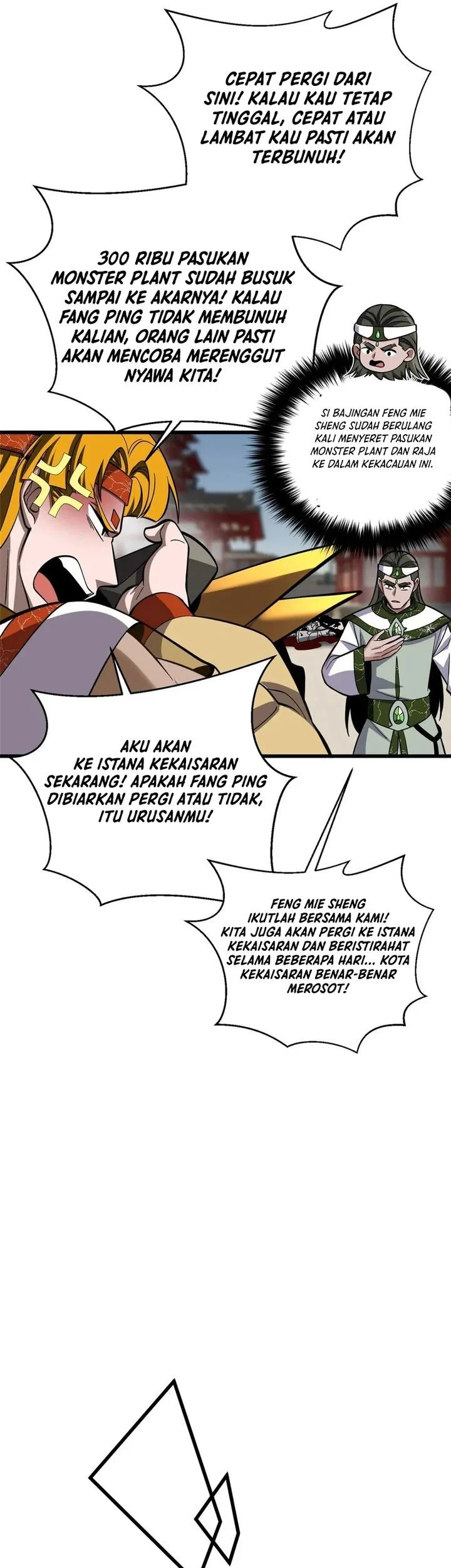 Global Gao Wu Chapter 322 - halaman 23