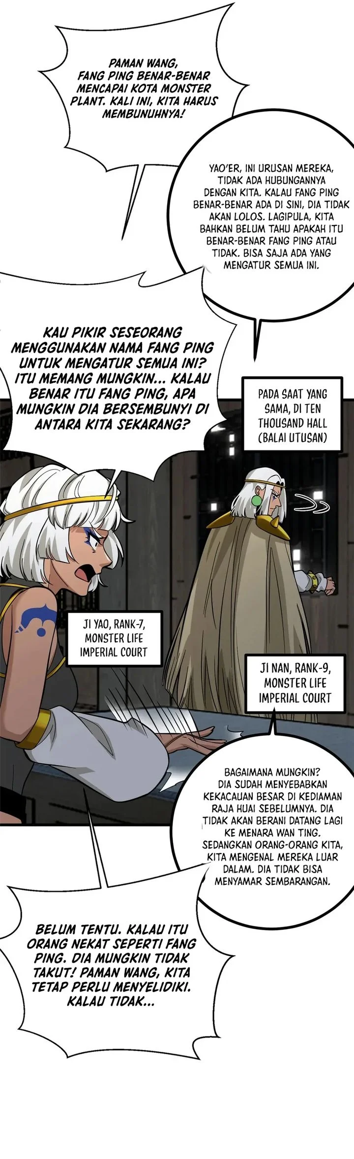 Global Gao Wu Chapter 322 - halaman 25