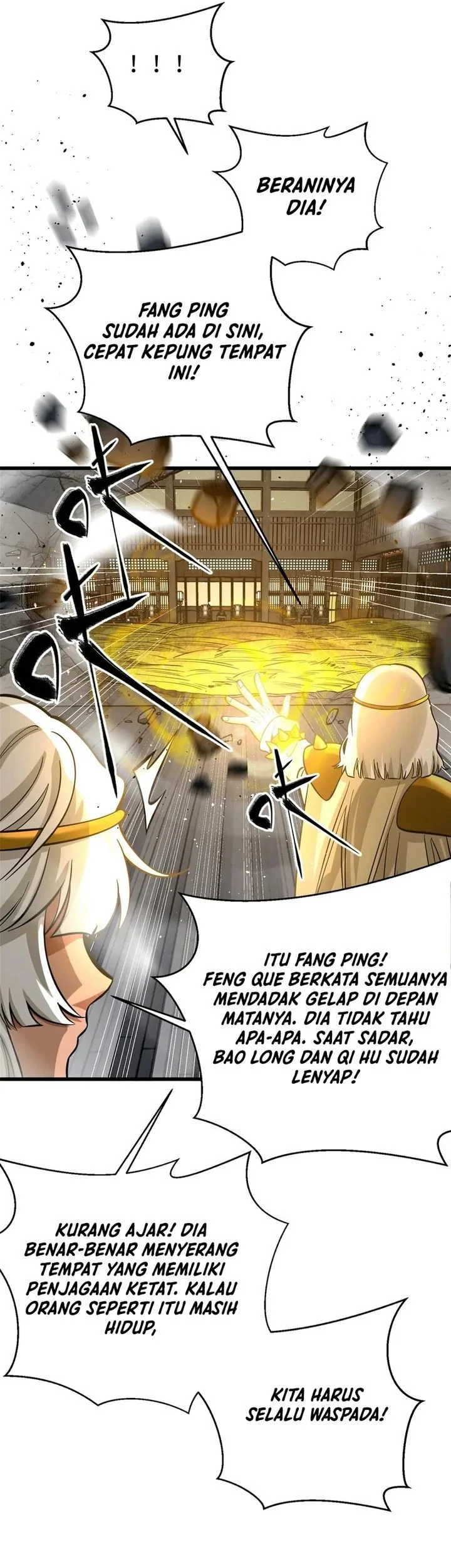 Global Gao Wu Chapter 322 - halaman 26