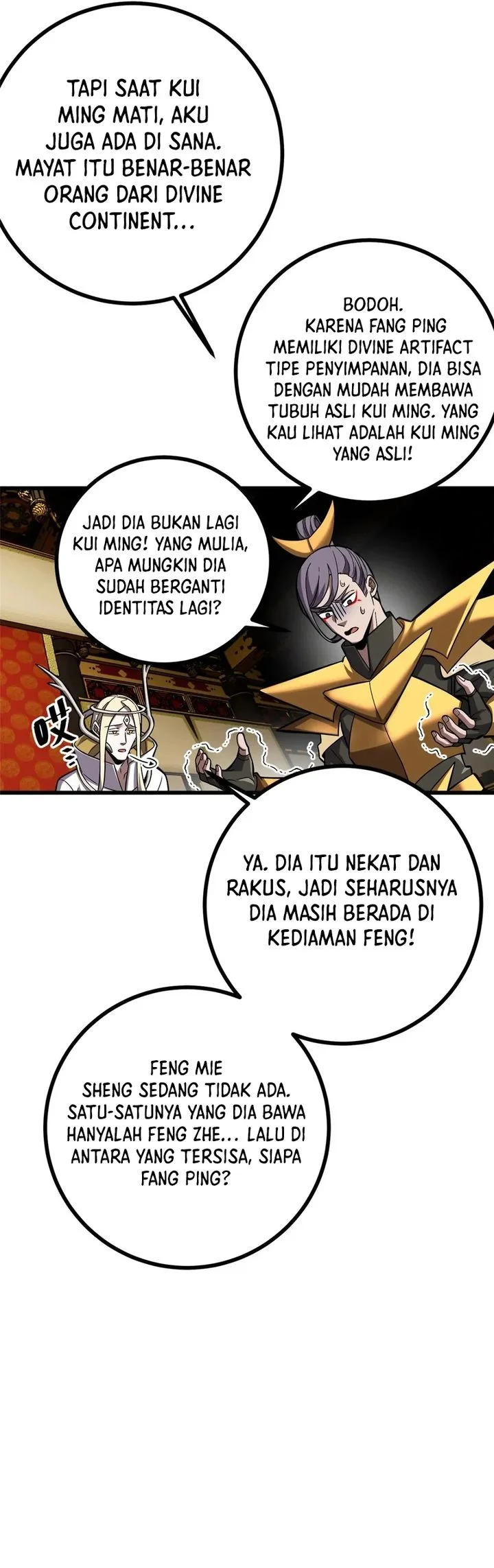 Global Gao Wu Chapter 322 - halaman 3