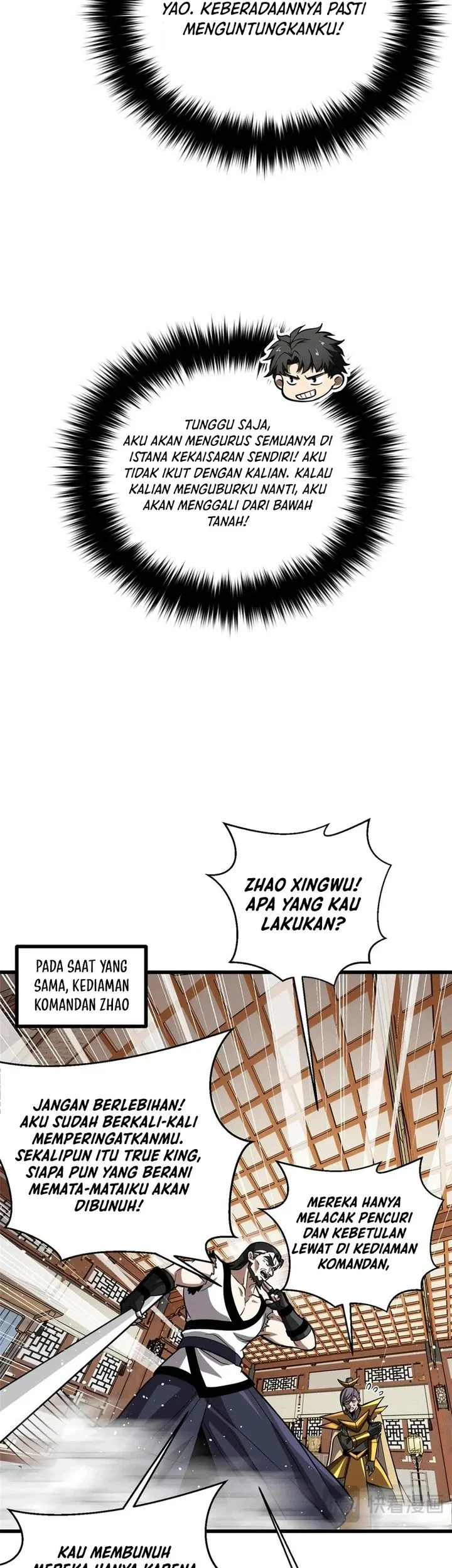 Global Gao Wu Chapter 322 - halaman 43