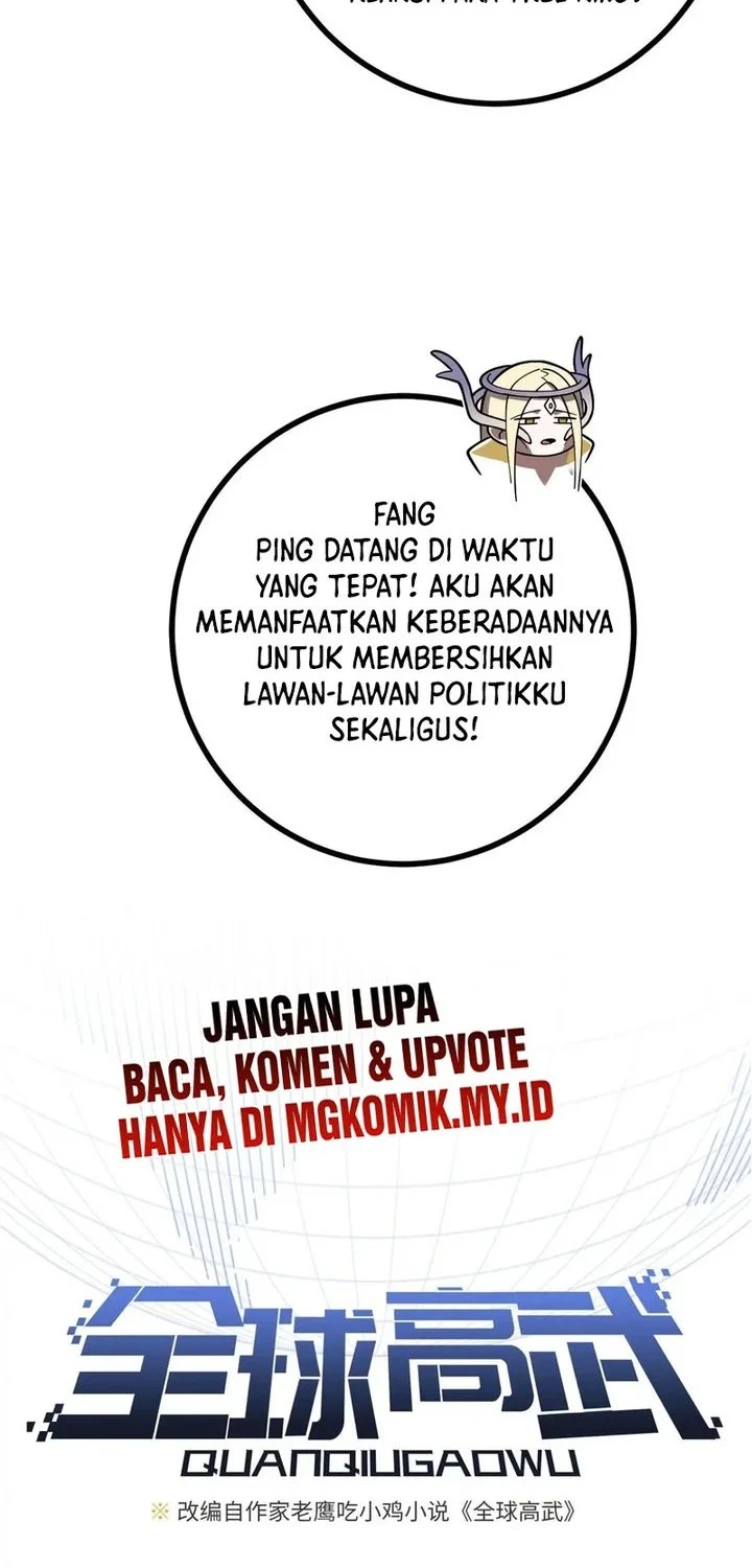 Global Gao Wu Chapter 322 - halaman 5